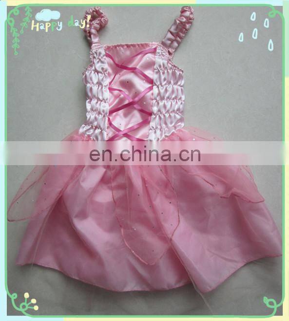 New Skirt,Butterfly wing