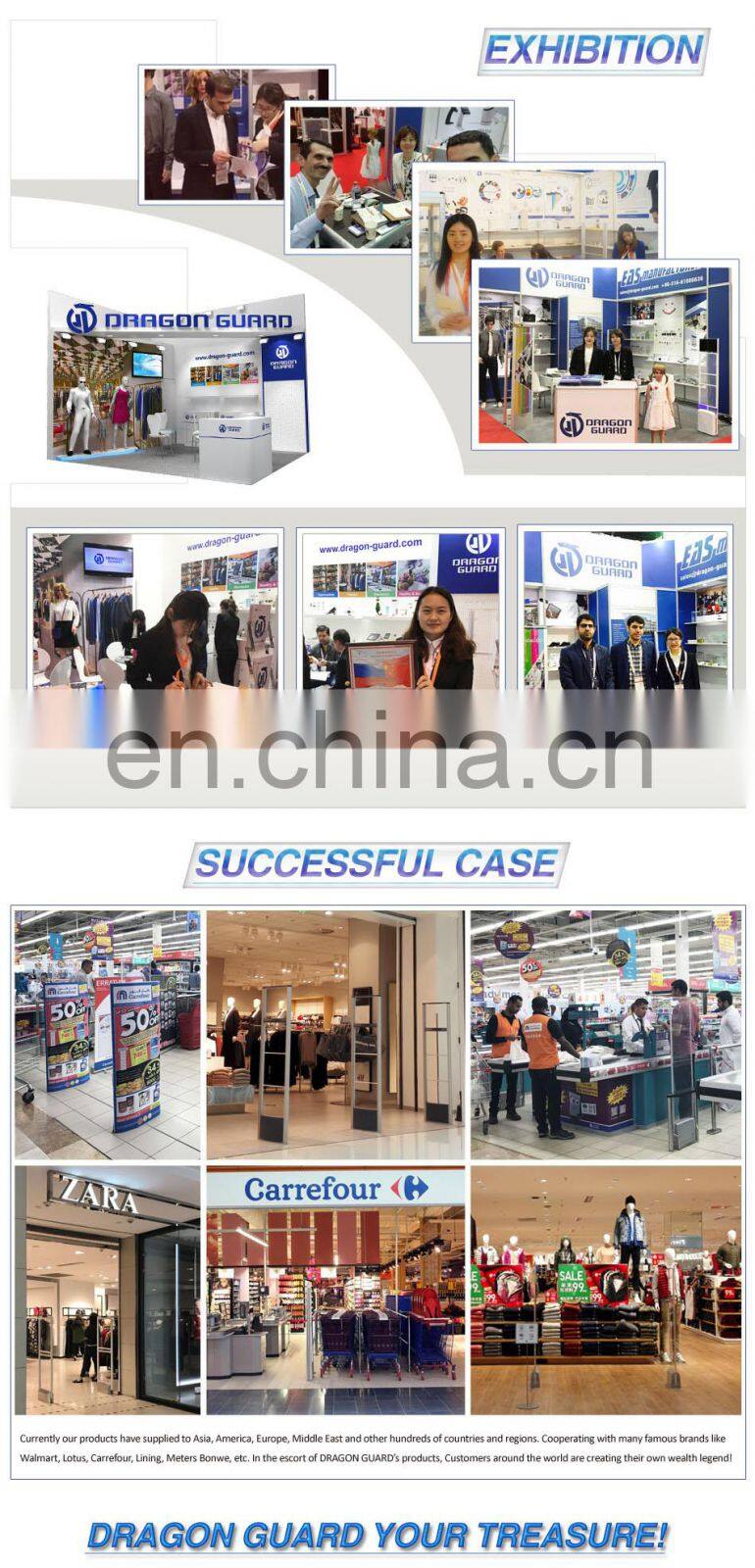 DRAGON GUARD EAS 8.2mhz RF retail anti-theft security system