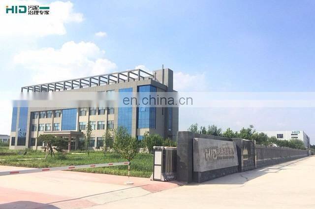 dredging boat for sale