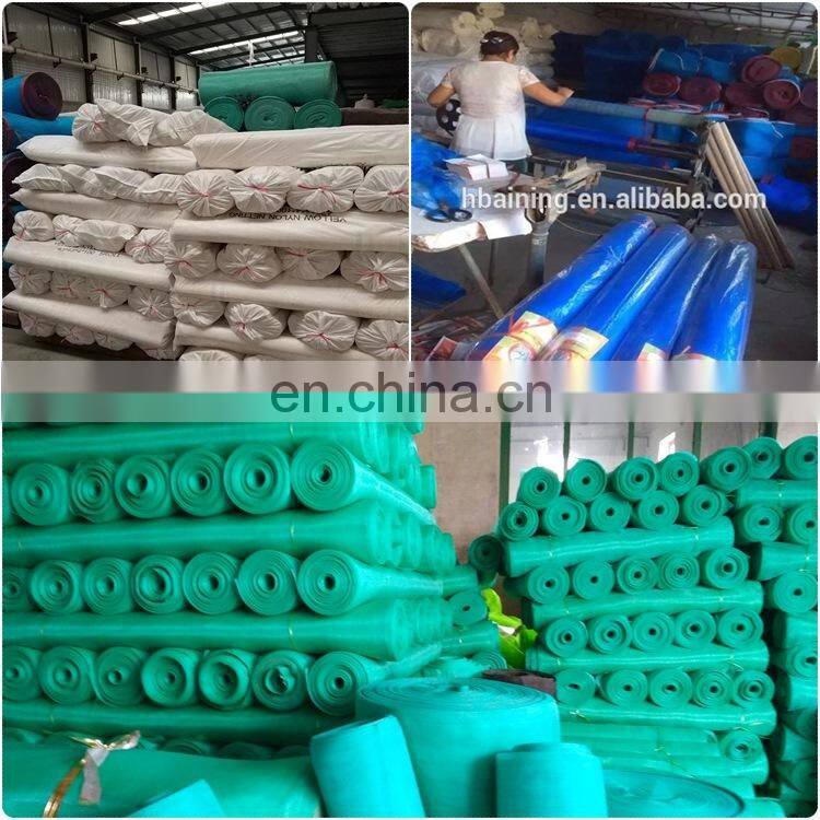 0.9m*25 yards blue color greenhouse anti insect net to Thailand
