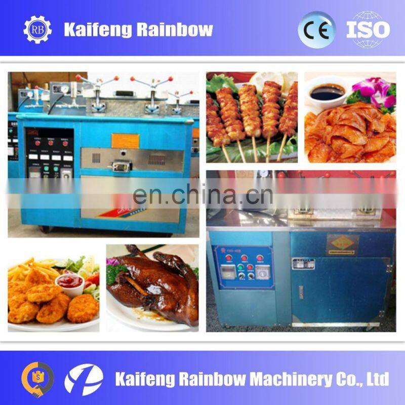 Big stainless steel fish/chicken/duck/meat smoke machine