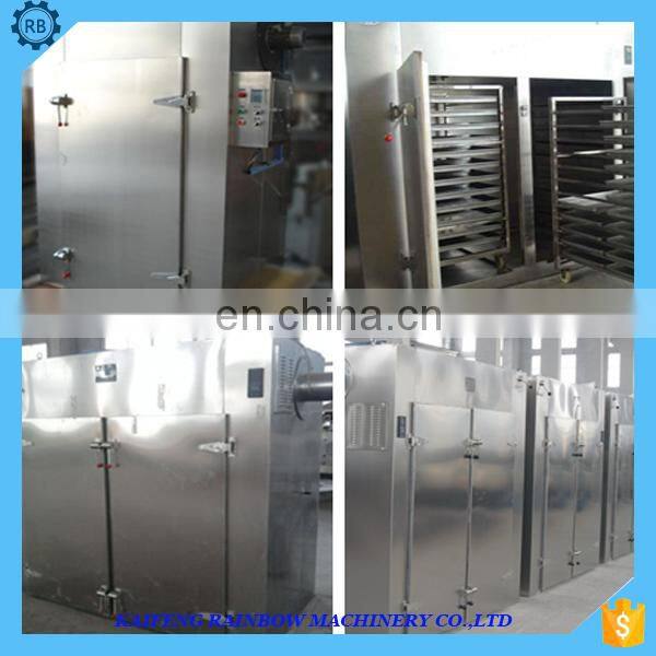 factory price China fish dryer/seafood processing machine/squid dehydrator squid drying machine seafood dryer