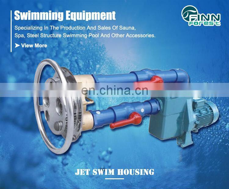 Swim Training Device Swim Jet Counter Current Swim Jet