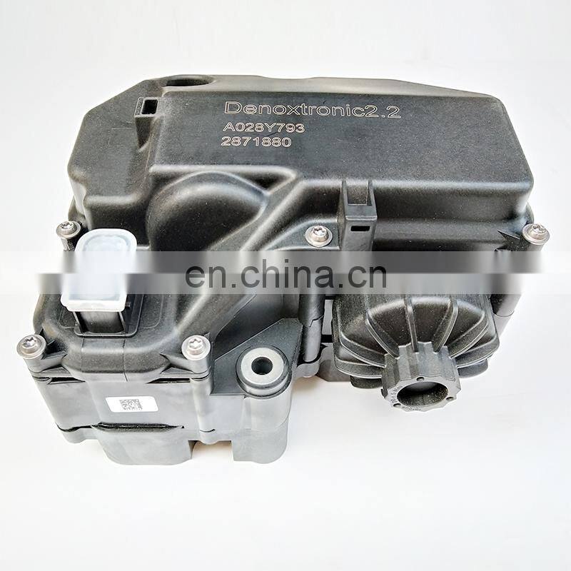 High quality Original ISB Diesel Engine Pump 2871880
