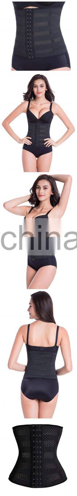 Women's Breathable Elastic Corset Waist Trainer Cincher Belt Shapewear