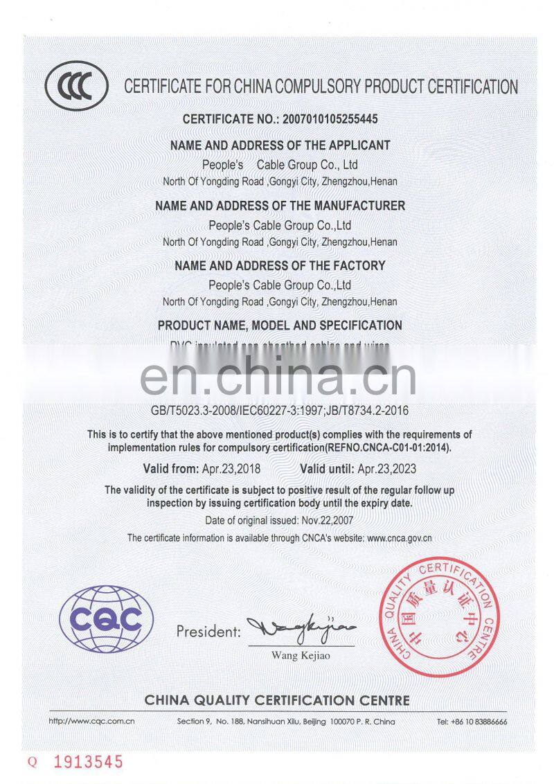 BS6004 stranded copper conductor PVC insulated electrical wire housing wire