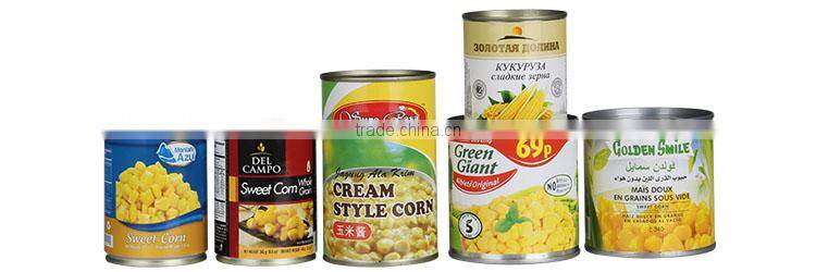 dried full corn kernels in jar rich in protein