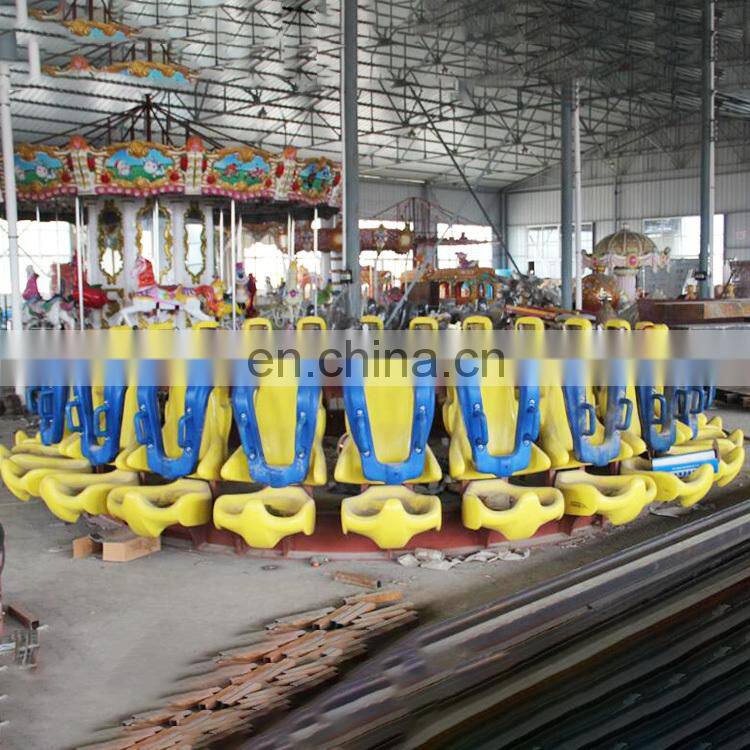 Manege enfant cheap amusement rides amusement park products big pendulum ride