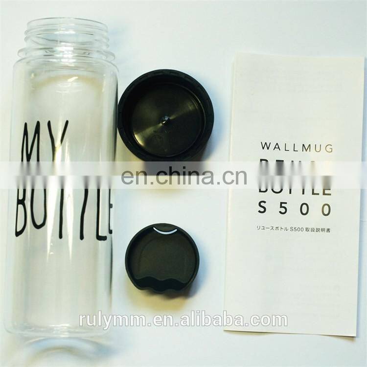 juice drinking plastic my bottle 500ml Logo customized