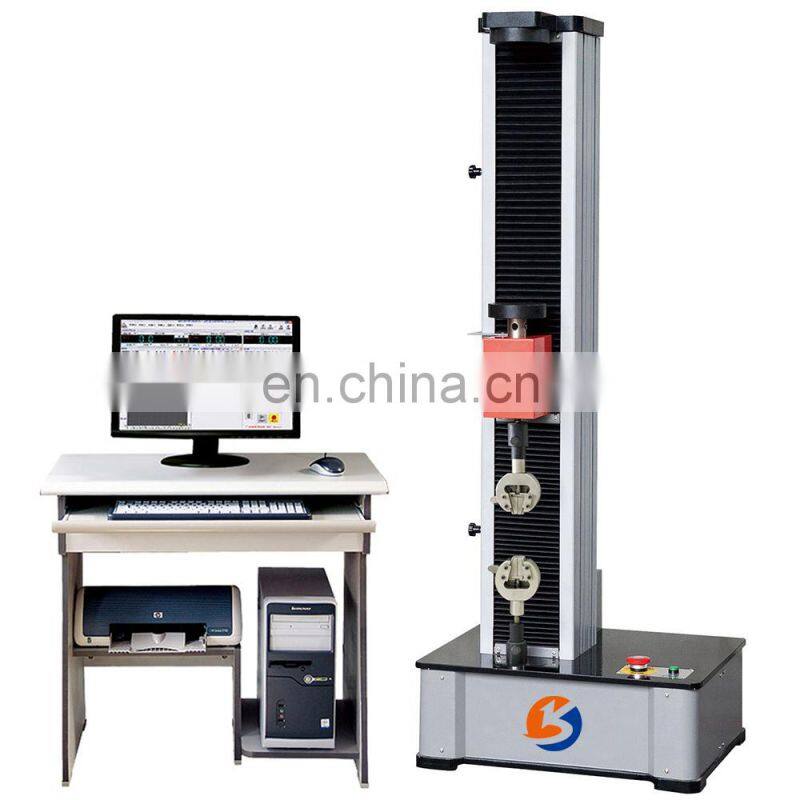 WDW Computer control single column Electromechanical universal testing machine for rubber tensile test machine