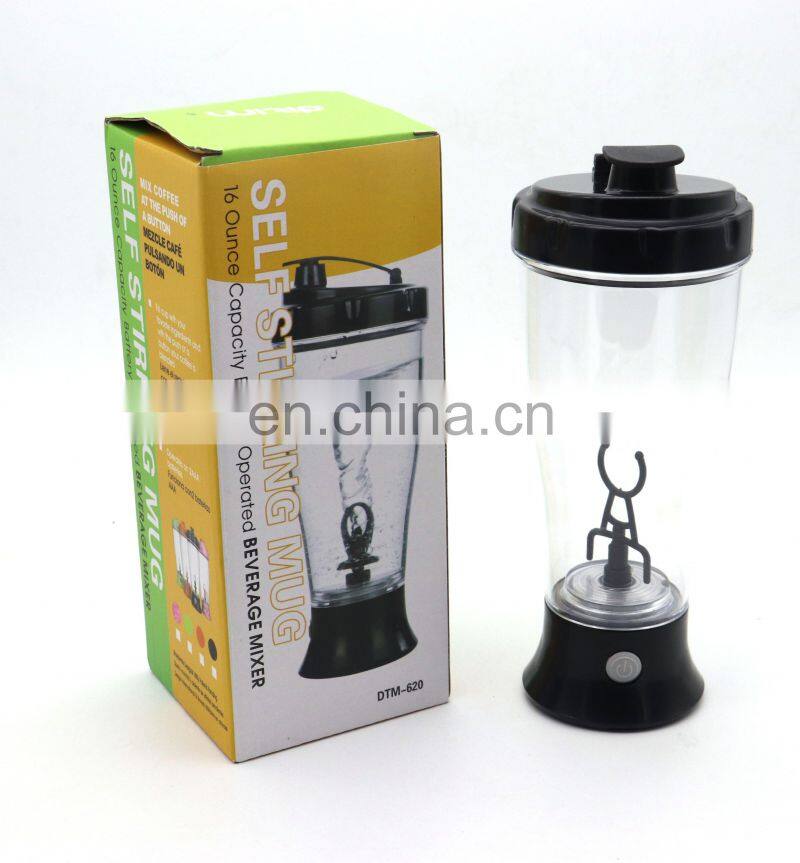 350ml Popular Hot Selling Battery Operated Beverage Mixer