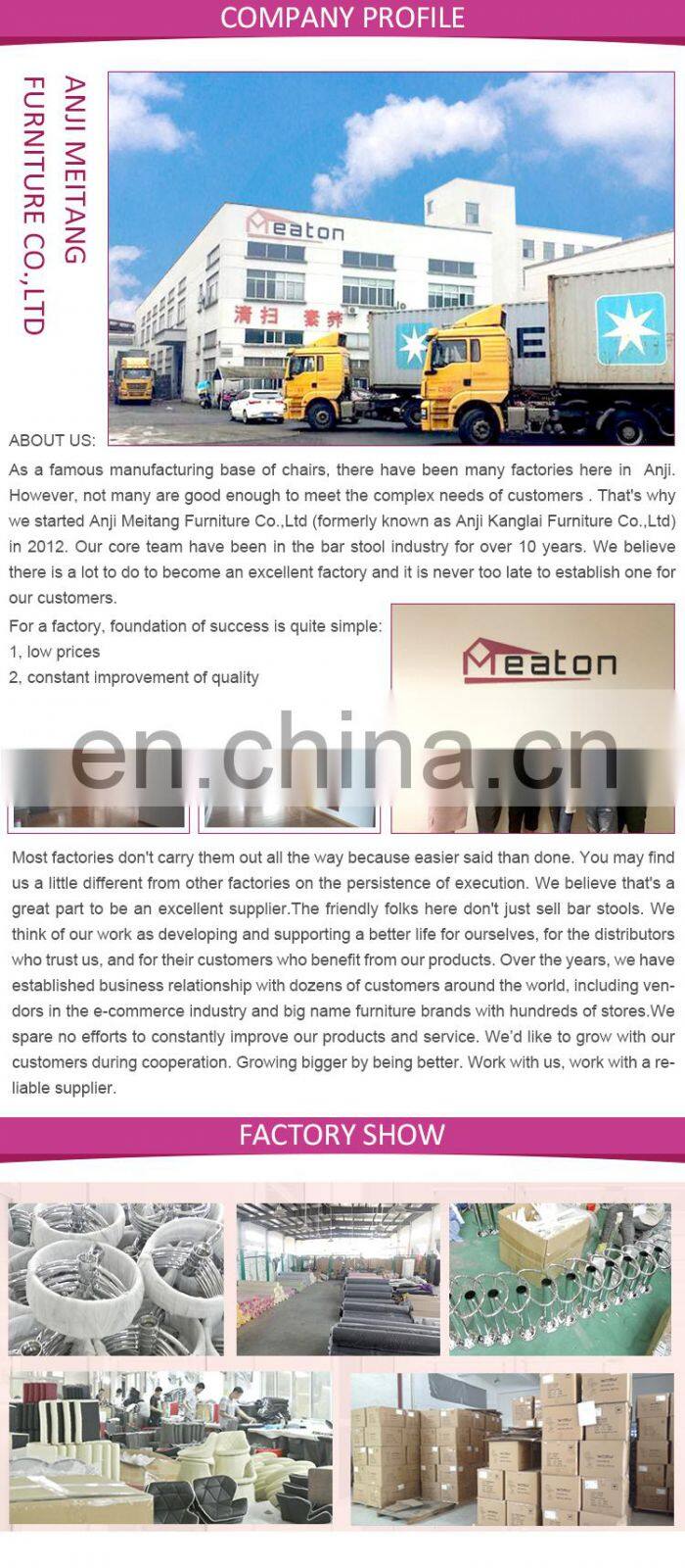 PU leather colors novelty bar stools