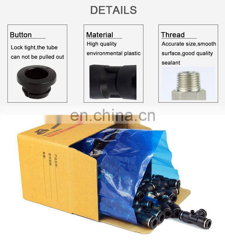 PE Pneumatic 3 way Plastic Tube hose connector T Type Push to Connect Fittings equal tee formula