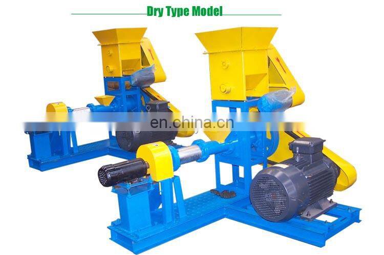 Equipment agriculture fish pellets machine to make floating fish feed making machine pellet