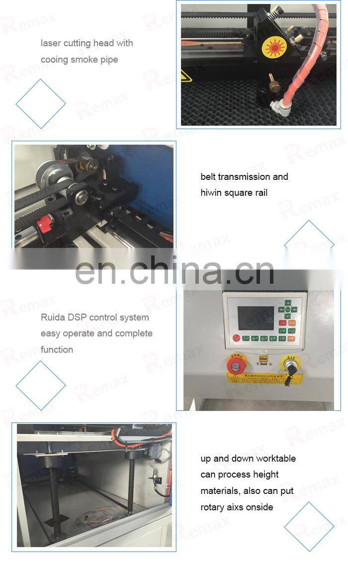 Finer your image Remax-3050 laser cutting machine for mdf/ mobile phone laser engraving machine /cnc laser cutting machine