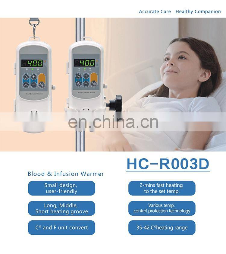 HC-G044E medical equipment LCD display portable infusion heater warmer/blood fluid infusion warmer