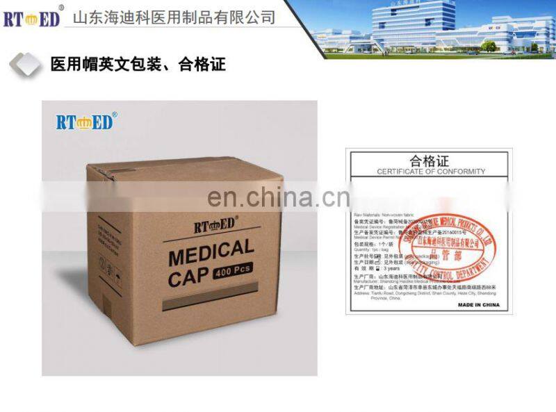 HDK Disposable Medical Cap Bouffant Head Cover protective protective shoes cloth gown coverall safe hospital clinic SS/SMS/PP+PE