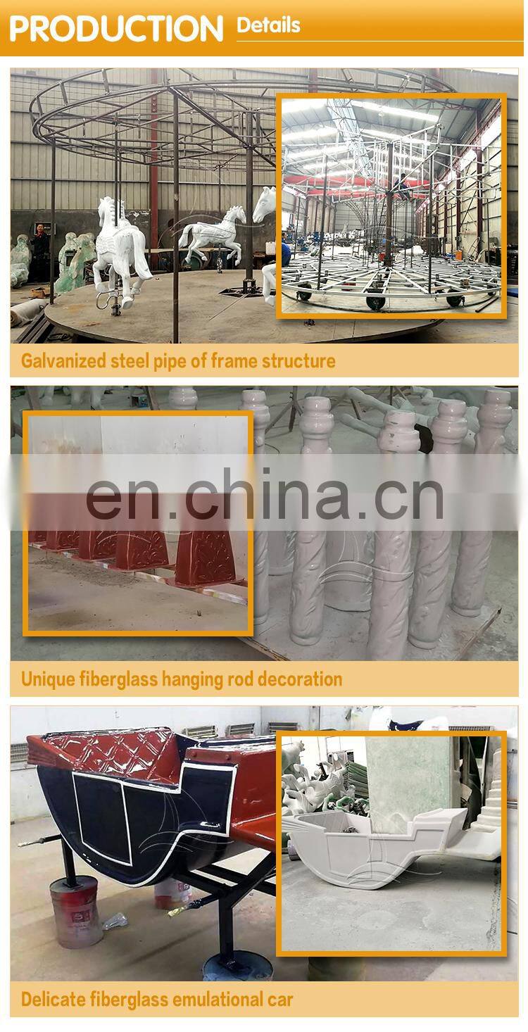 Hot sale high quality children electric carousel price cheap horse for rides kids car merry go round with wholesale