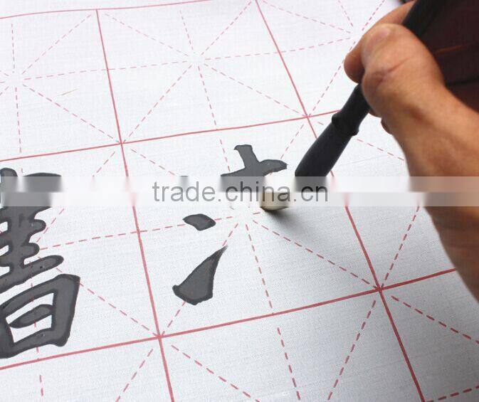 magic colorful water writing canvas calligraphy practice fabric for business gift