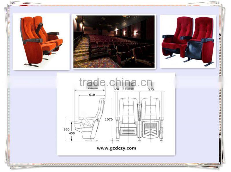 Cinema Chair