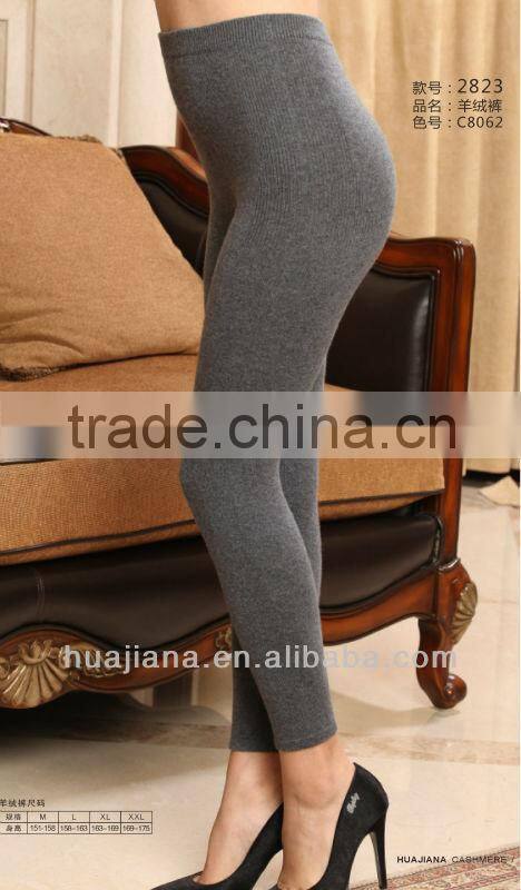 2014 winter women's seamless cashmere legging