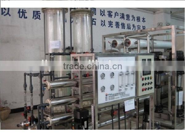RO ion exchange industrial water treatment machine