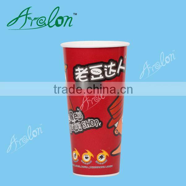 22oz cold drink paper cup double PE paper cup cola cup