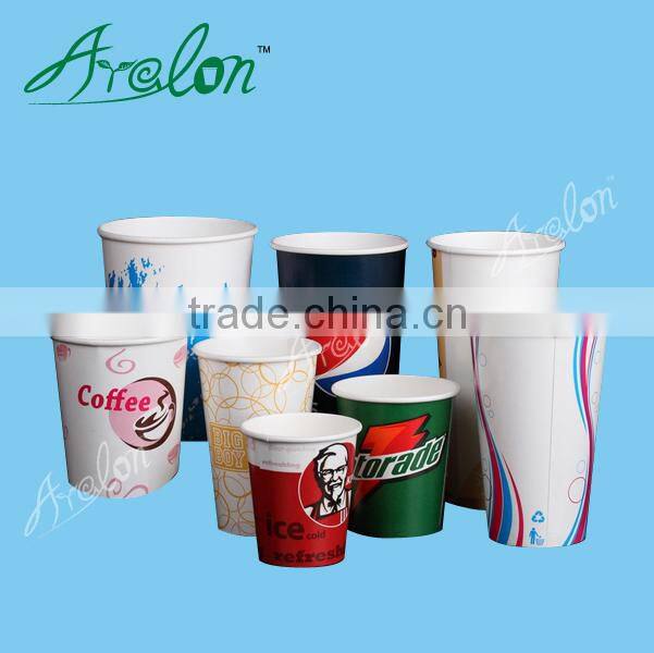 300ml paper cup disposable for cold drinking