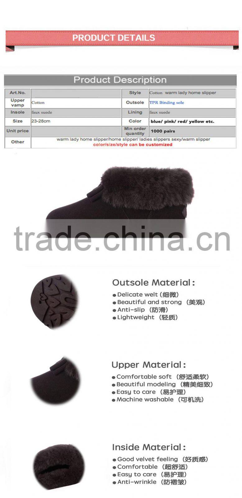 2015 hot cheap snow woman boot