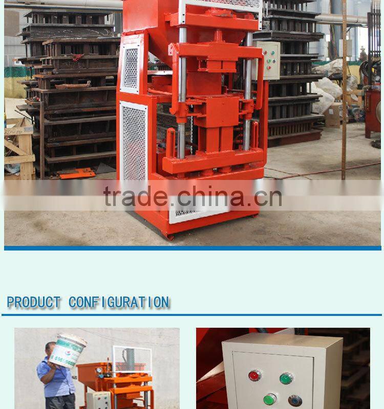 2015 new style high quality solid brick making machine for sale