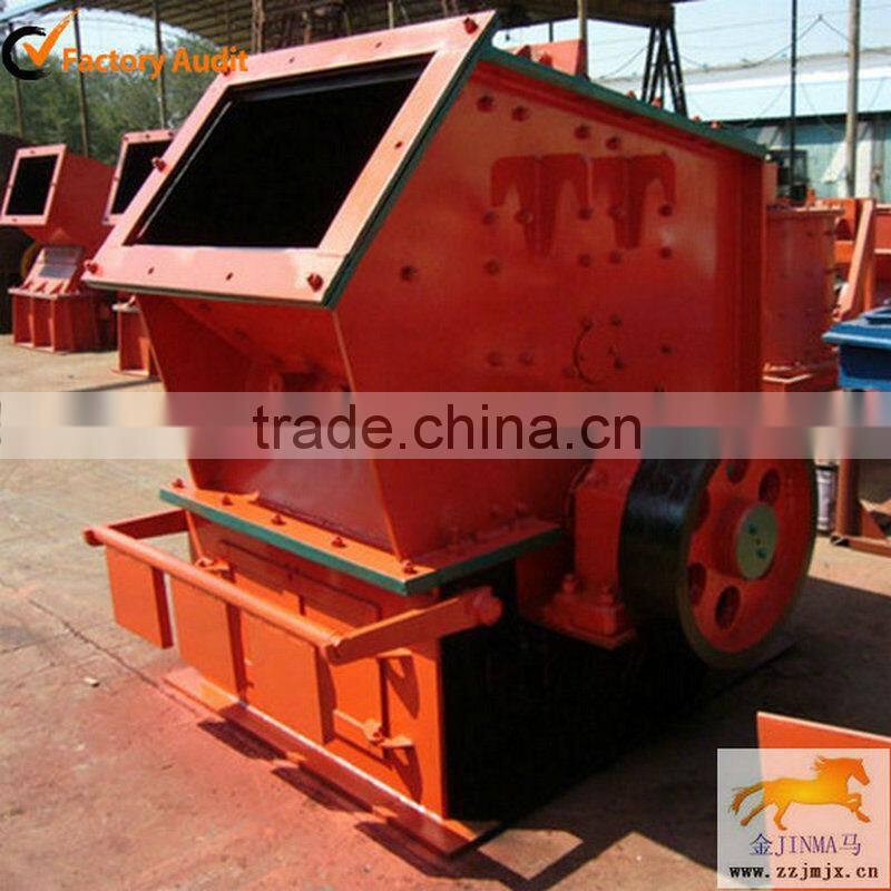 Efficient DPC single-stage fine crusher