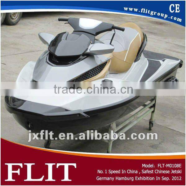 2013 Christmas Hot Sale 200HP Jetski Similar to Seadoo RXT260