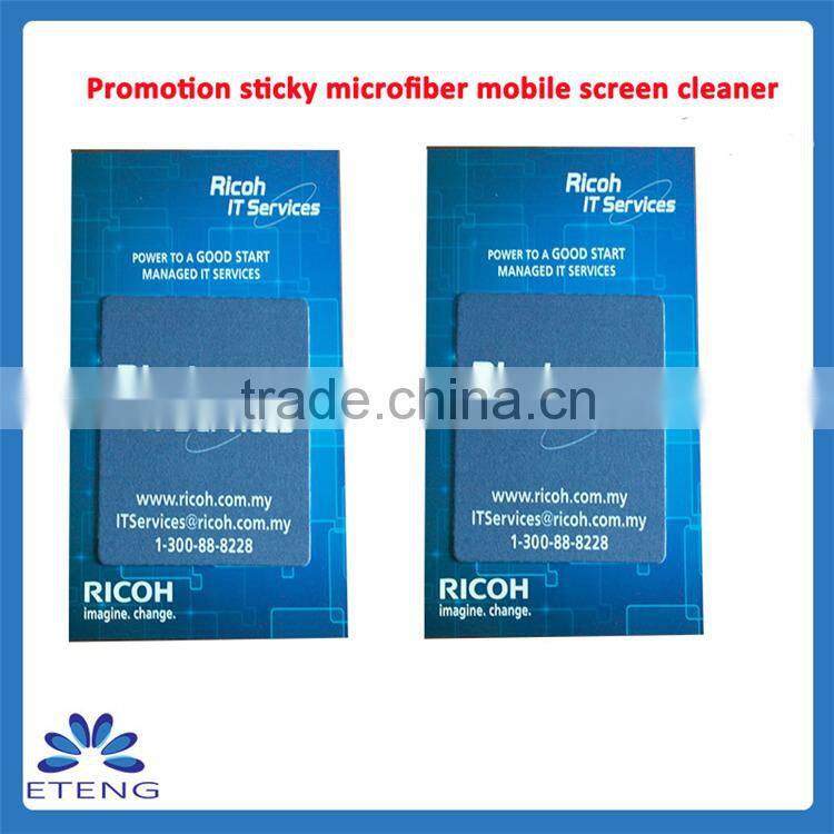 High-quality custom made hand phone screen cleaner with your own logo