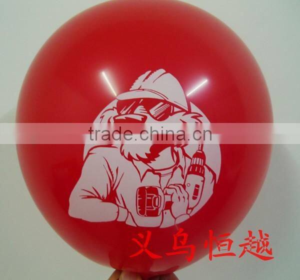logo print advertising balloon