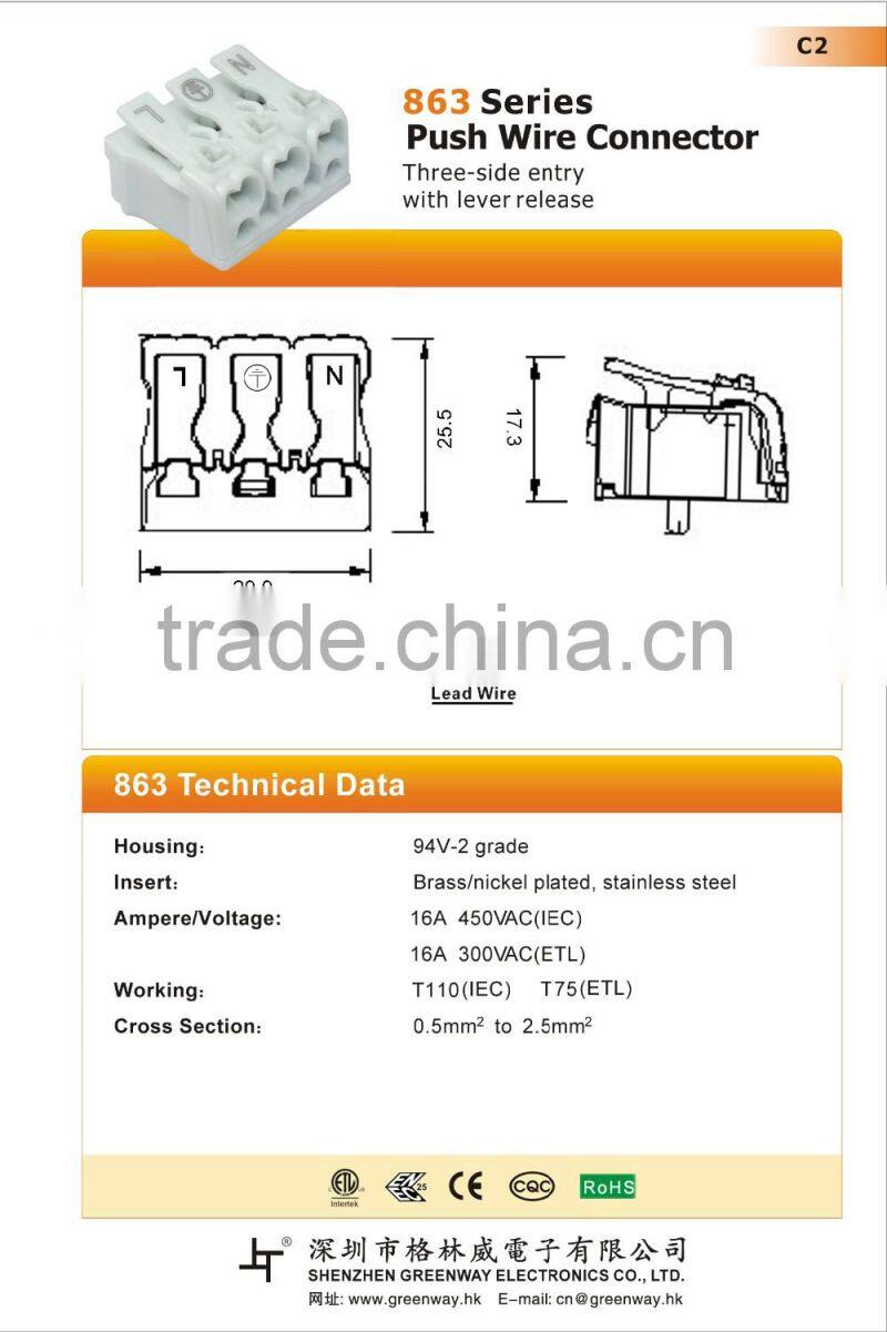 3-way push wire connector wire connectors types