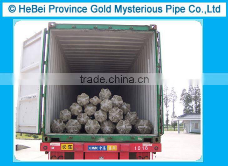 25CrMo4/30CrMo seamless steel pipe/tube