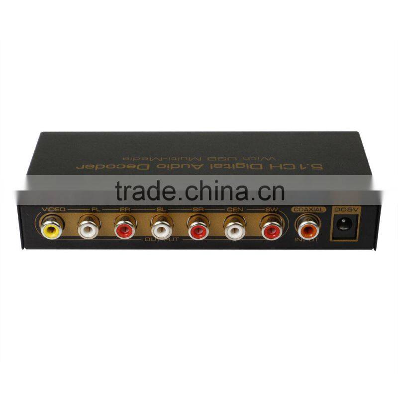 SPDIF to 5.1 converter