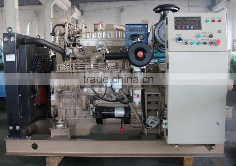 75KW Emergency Marine generator with Tier2-Diesel type engines-OEM generator Manufacturer-export to Africa