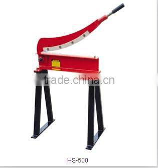 Guillotine Shear HS-500