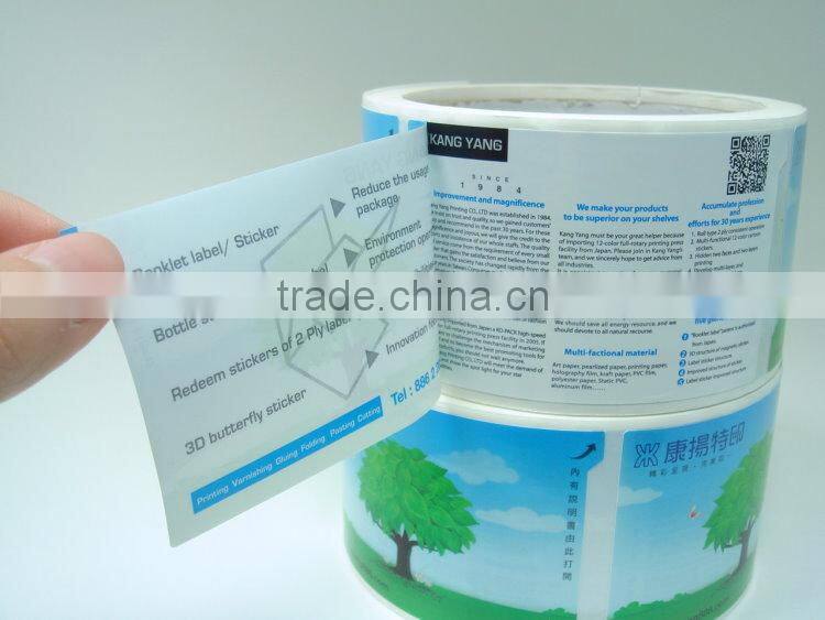 custom sticker seal bottles, PVC Shrink Label