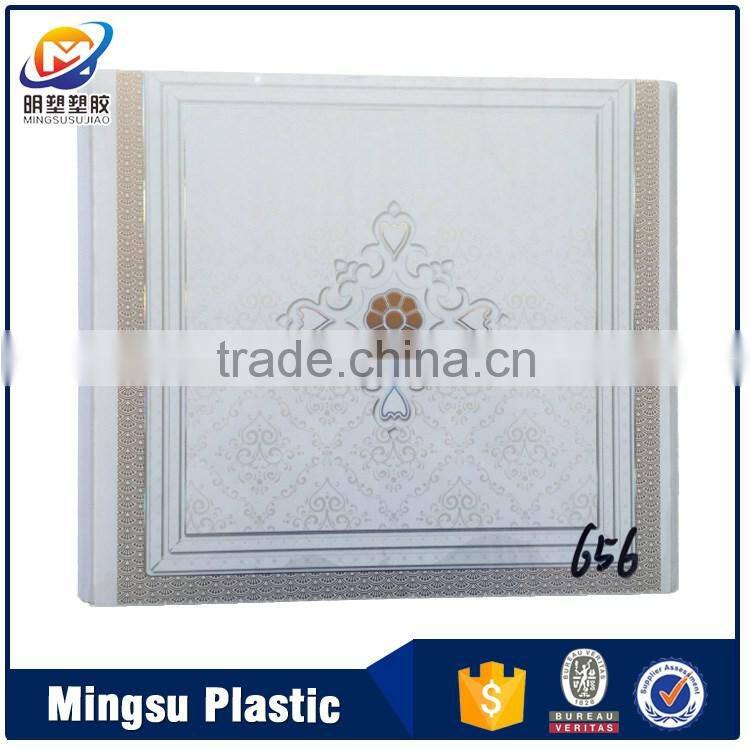 2016 new hot stamp color decorative ceiling tile artistic ceiling pvc panel
