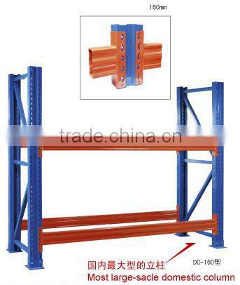 Super Heacy Duty DC-160 Warehouse Selective Pallet Rack