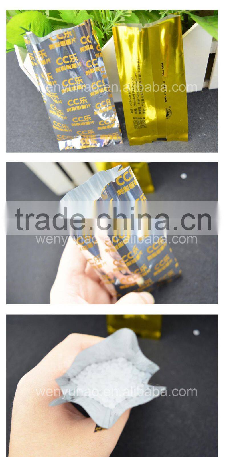 6.5x12.5cm side gusset aluminum foil poly bag food packaging for snack