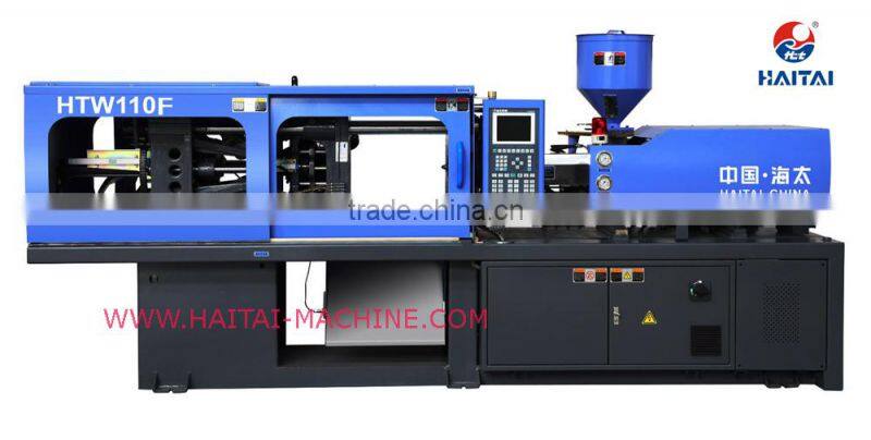 380 mm Max mould height injection molding machine