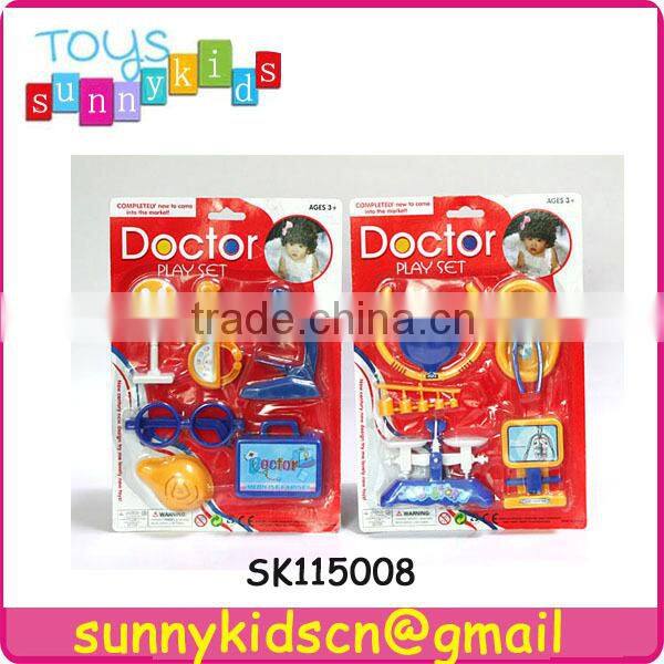 plastic doctor set toy with pink handle box