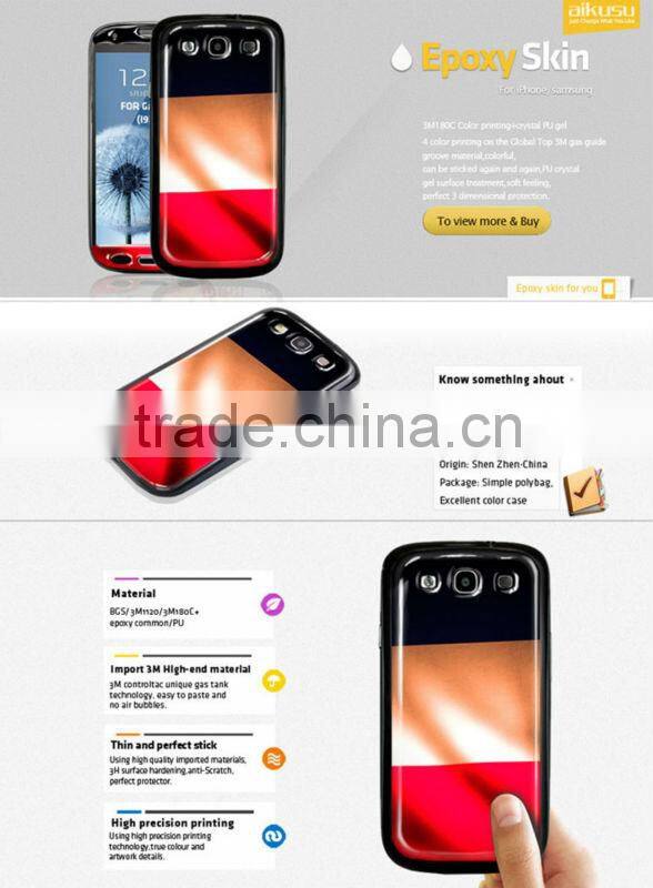 FLAG design rhinestone stickers for iphone 4