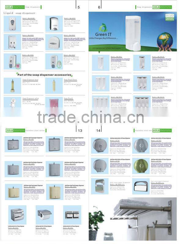 Double Metal Liquid Soap Dispenser