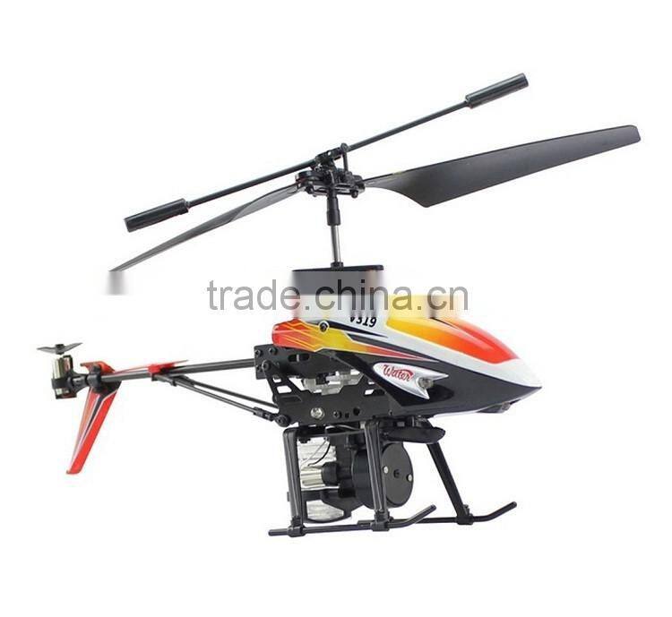 2016 Child's Play Toys Water Squirt Flying Helicopter Plane with water pistol