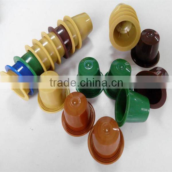 Best price empty coffee capsule