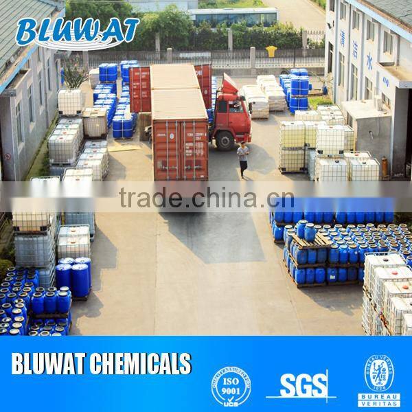 Cleanwater high quality PolyDADMAC